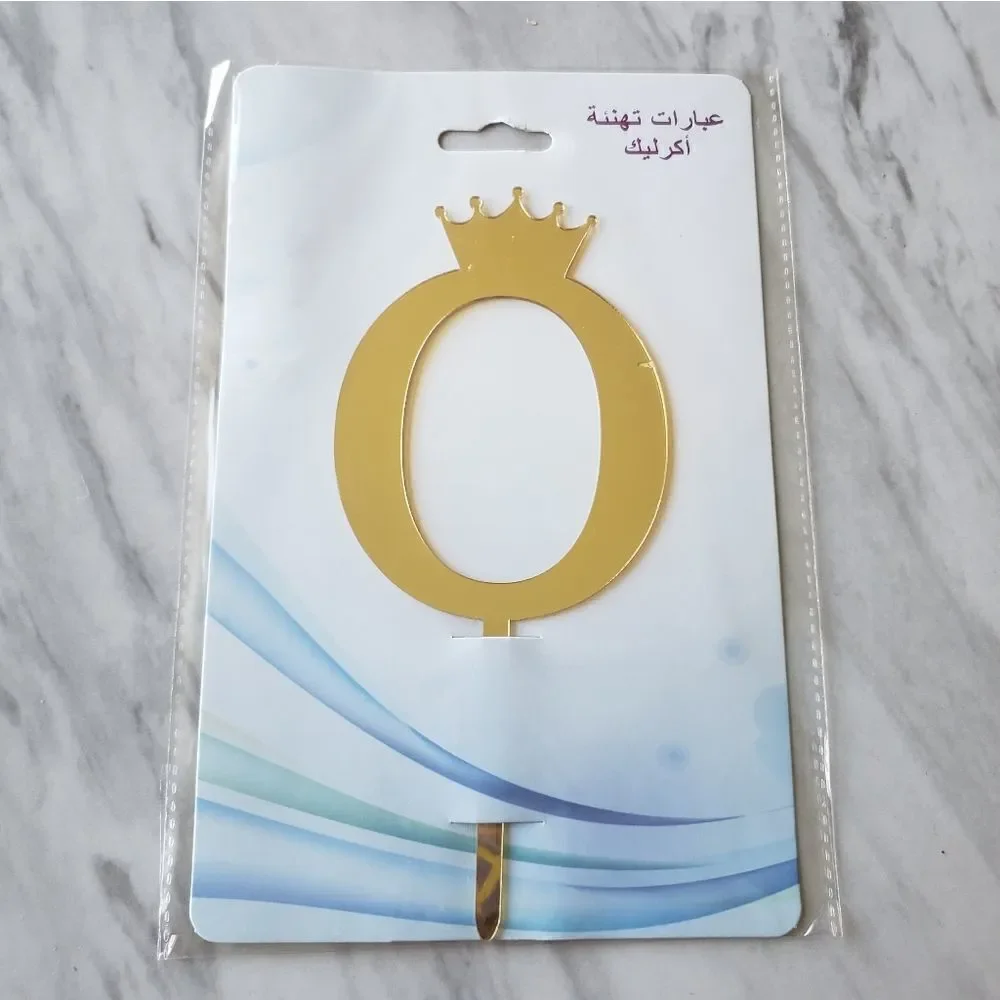 Cake Topper # 0 Golden Mirror Reflecting Chic NWT